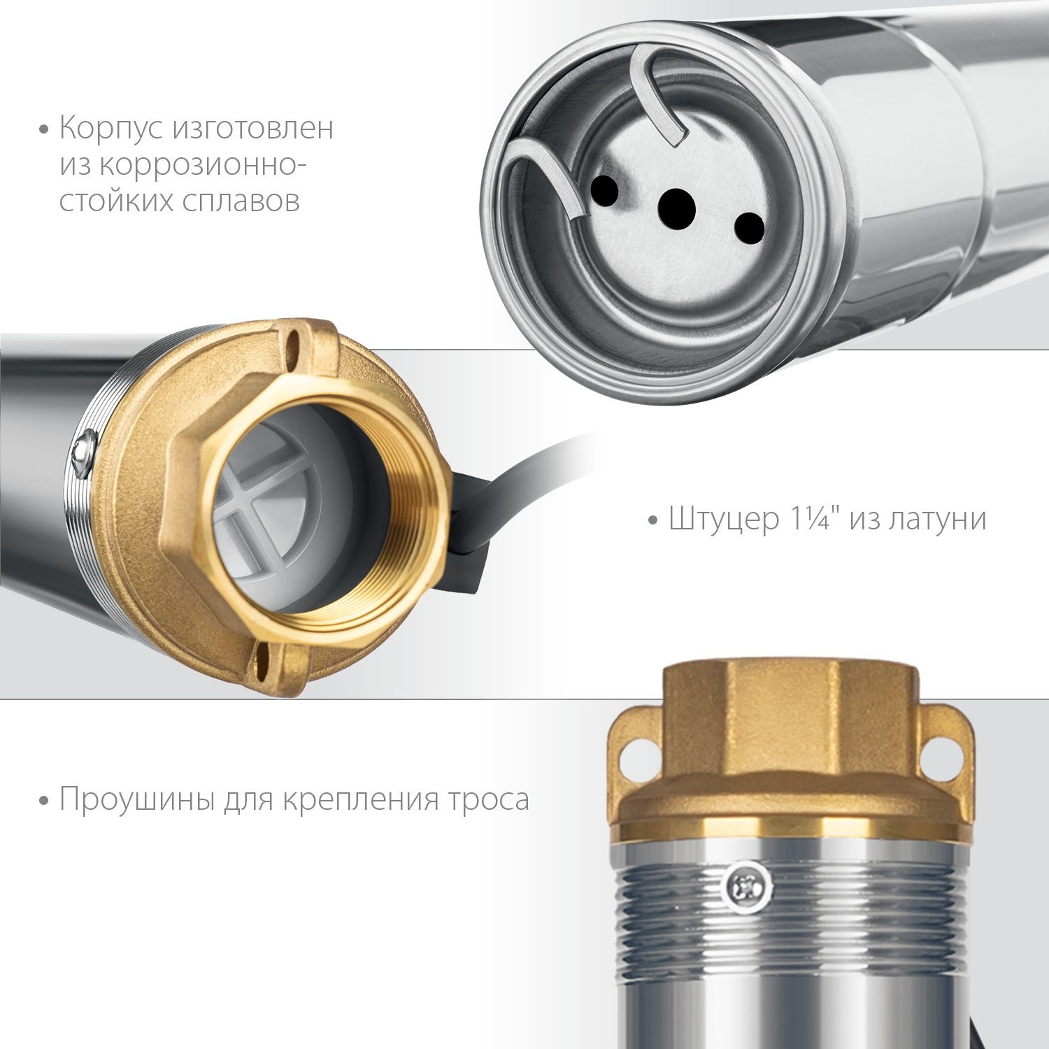 Насос центробежный Зубр НСЦ-75-80 1000Вт 2700л/час