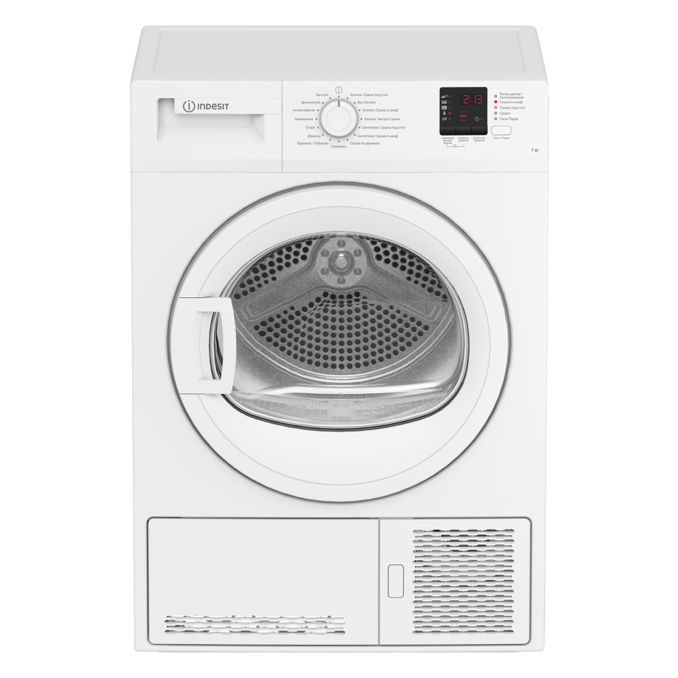 Сушильная машина INDESIT DI 725 C