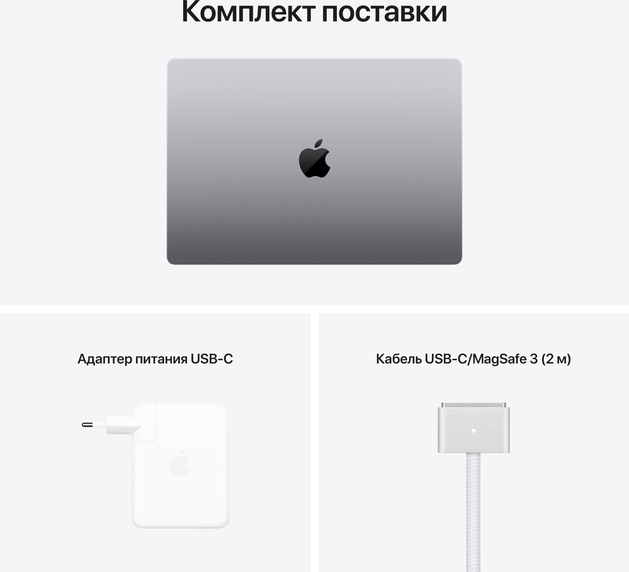 Ноутбук Apple MacBook Pro A2485 M1 Pro 10 core 16Gb SSD512Gb/16 core GPU 16.2" Retina XDR (3456x2234) Mac OS grey space WiFi BT Cam (MK183RU/A) — фото 2