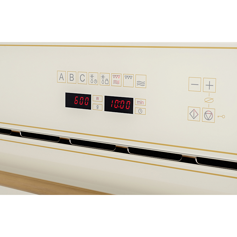 Встраиваемая микроволновая печь Kuppersberg RMW 963 C — фото 6
