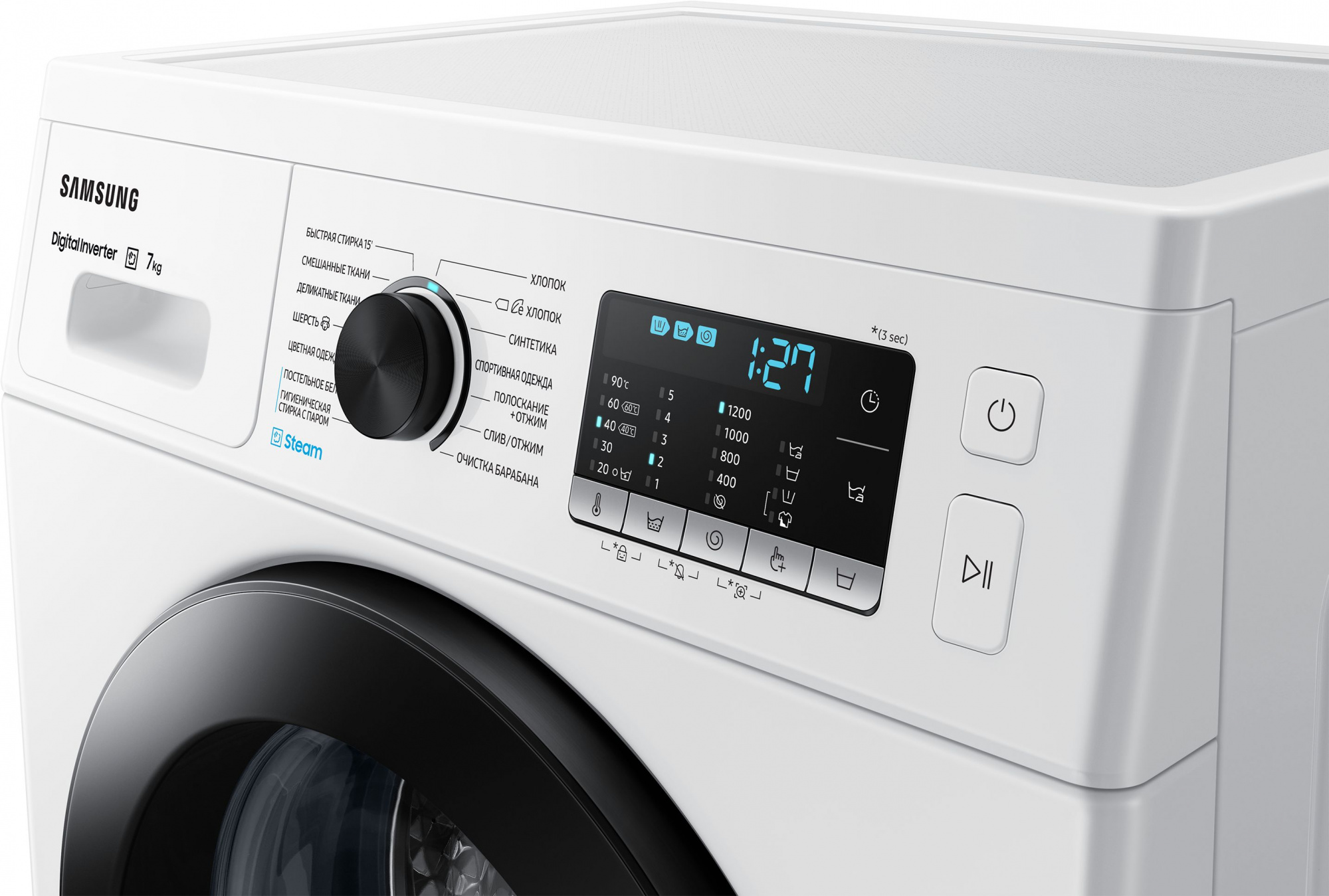 Стиральная машина Samsung WW70AG5S20CELP — фото 5