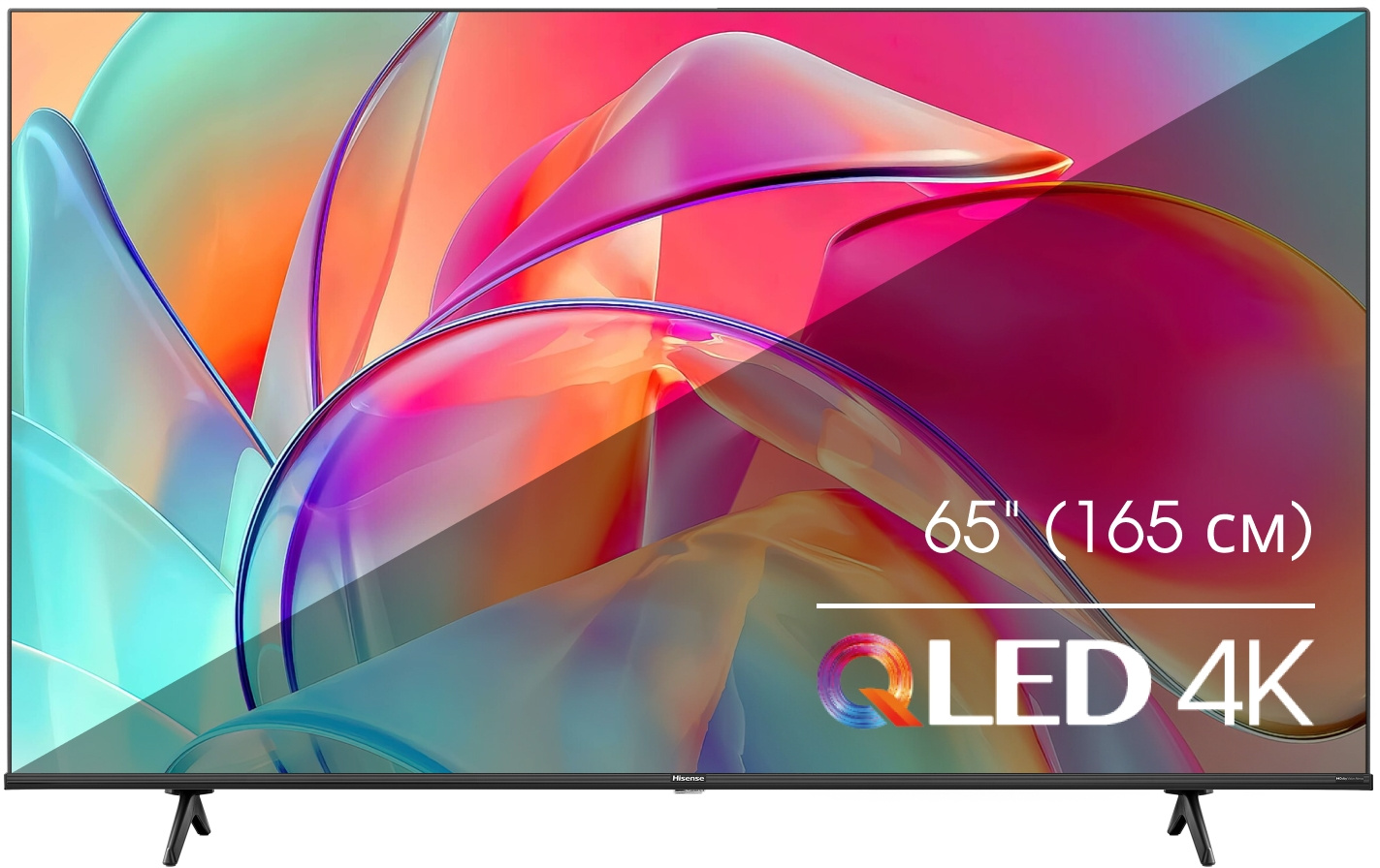 Телевизор QLED HISENSE 65" 65E7KQ