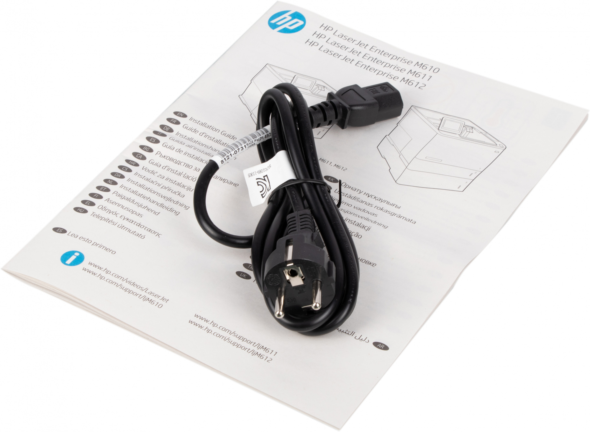 Принтер лазерный HP LaserJet Enterprise M611dn (7PS84A) A4 Duplex Net белый — фото 15