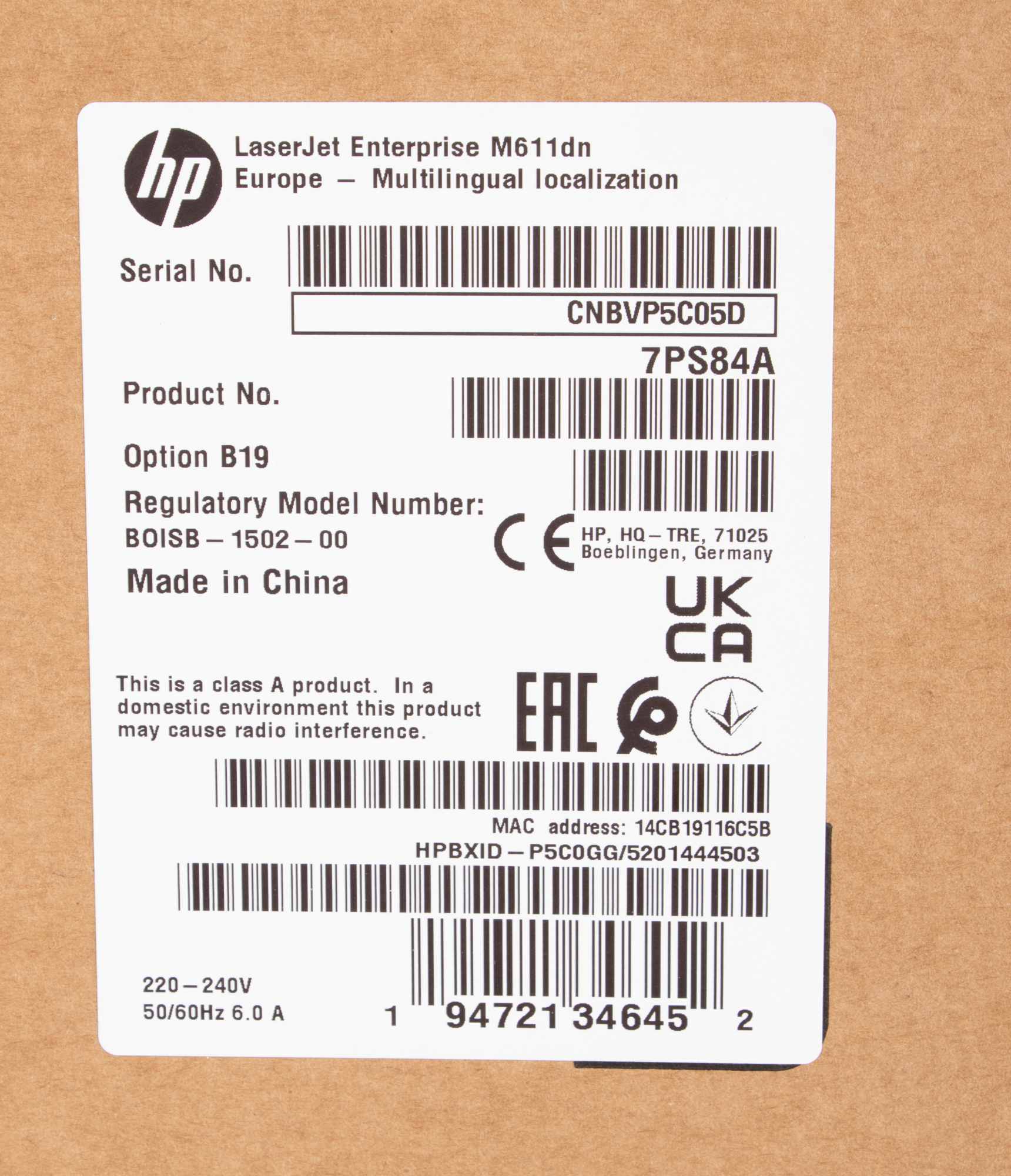 Принтер лазерный HP LaserJet Enterprise M611dn (7PS84A) A4 Duplex Net белый — фото 17