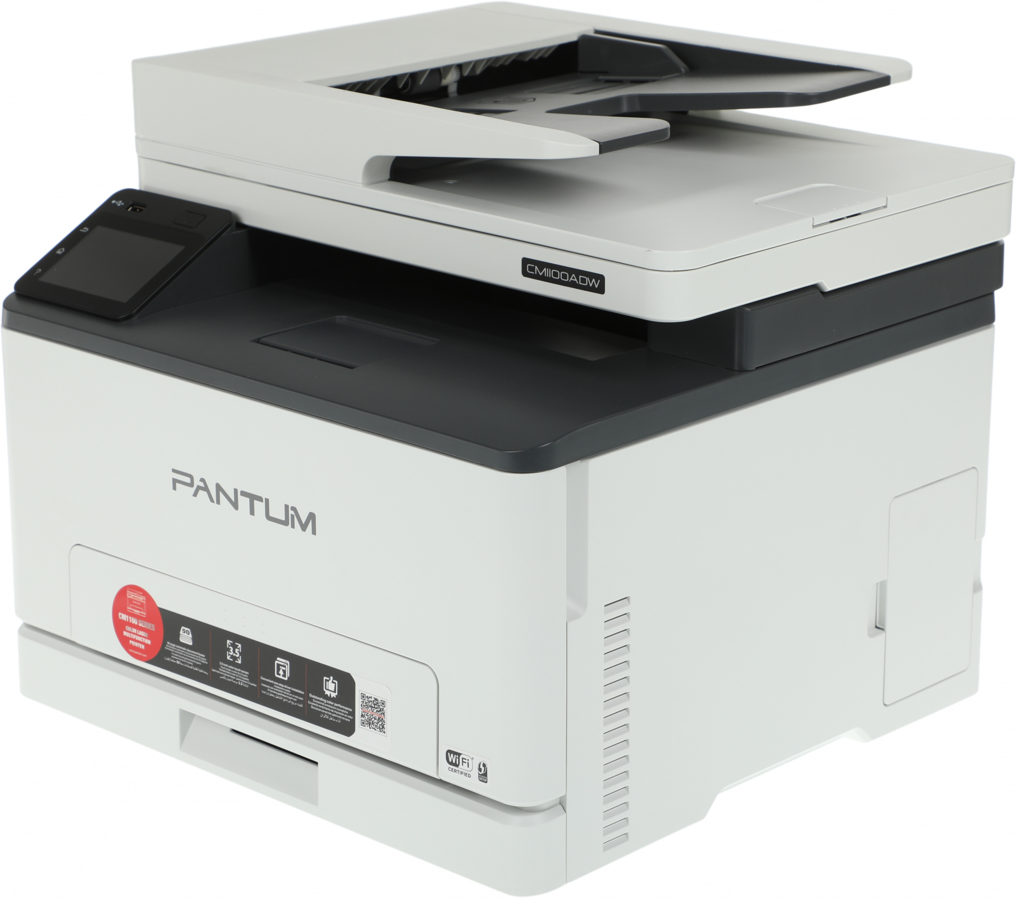 МФУ лазерный Pantum CM1100ADW A4 Net WiFi белый — фото 7