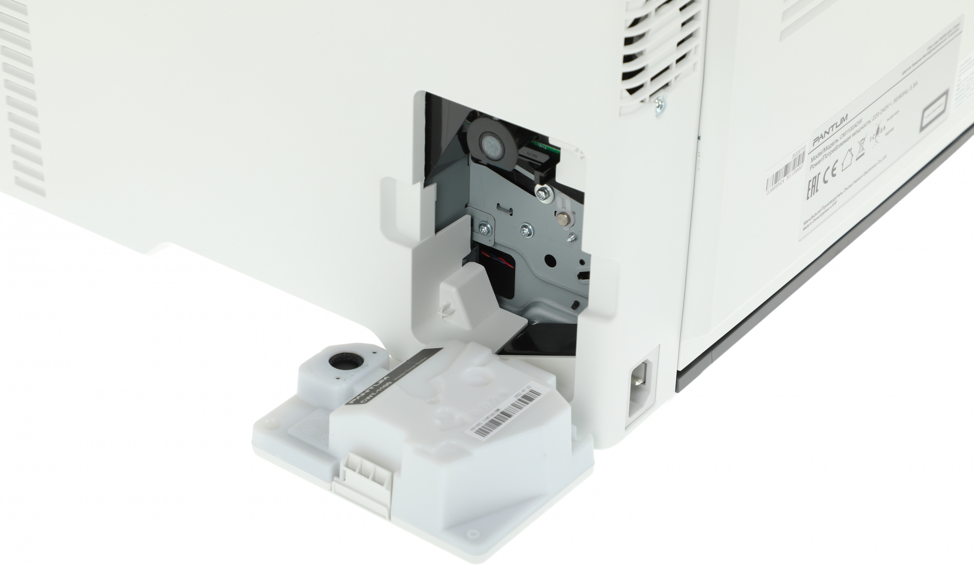 МФУ лазерный Pantum CM1100ADW A4 Net WiFi белый — фото 19