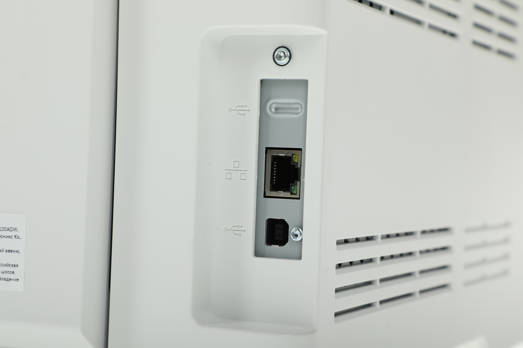 МФУ лазерный Pantum CM1100ADW A4 Net WiFi белый — фото 20