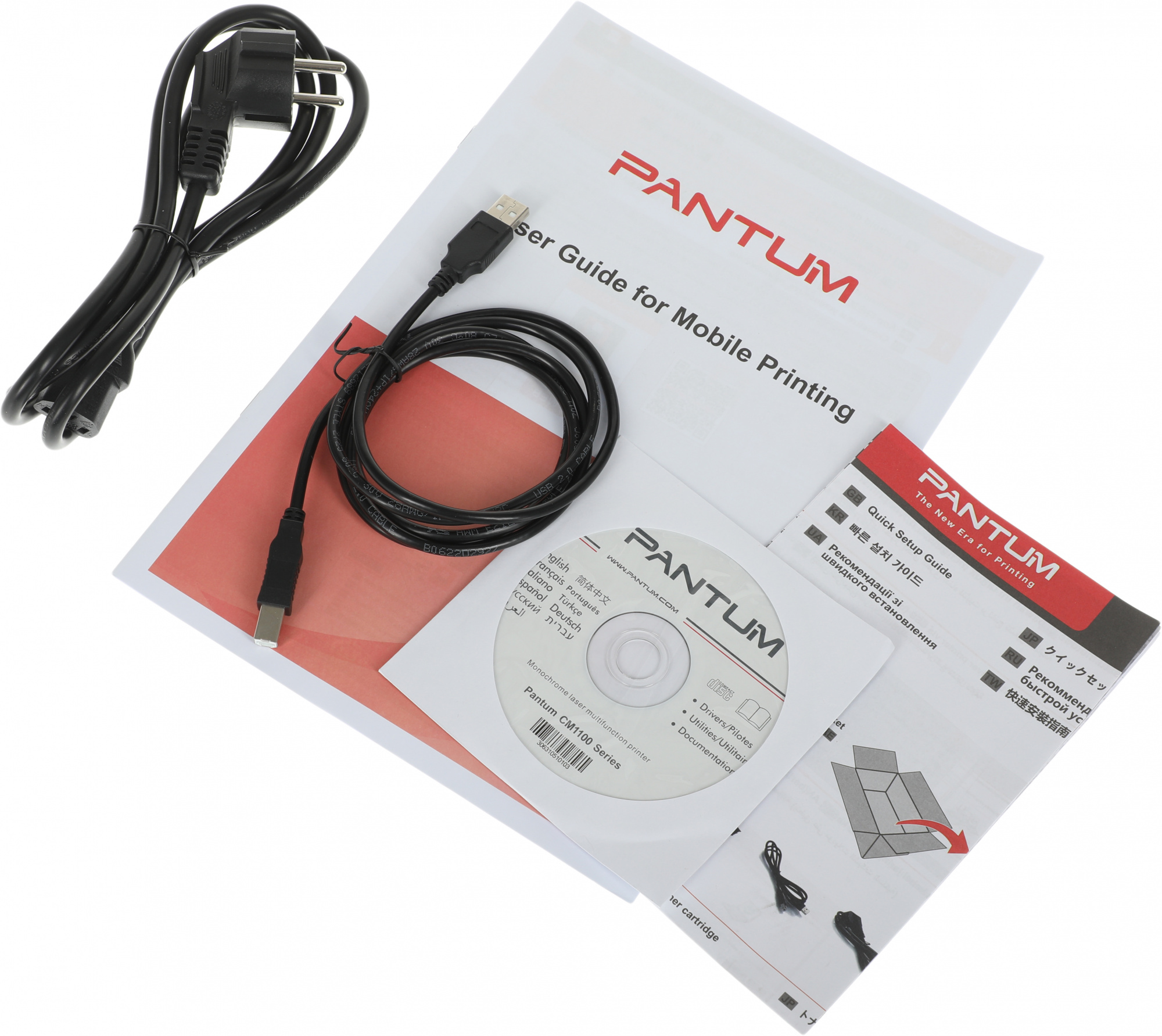 МФУ лазерный Pantum CM1100ADW A4 Net WiFi белый — фото 24
