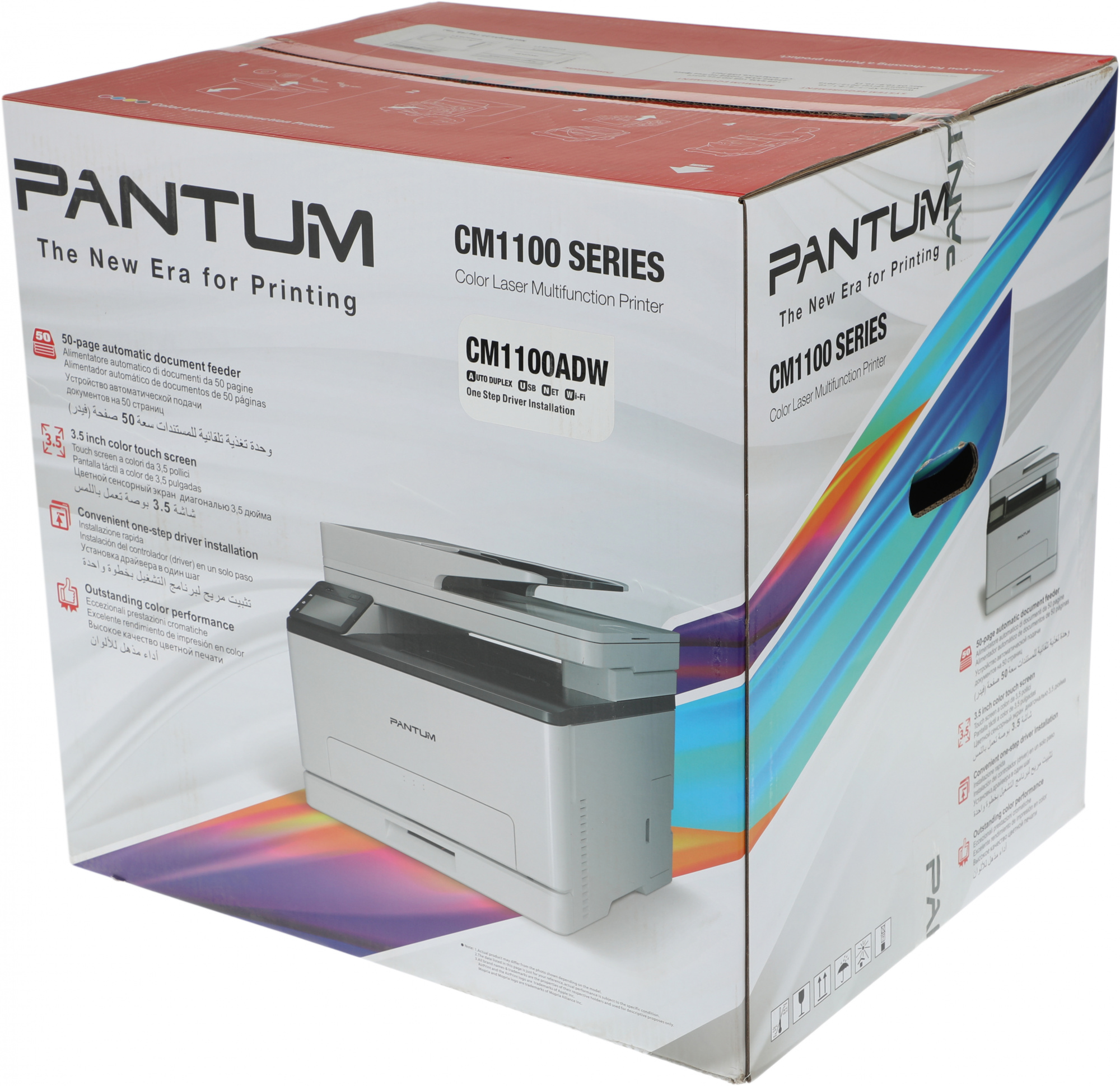 МФУ лазерный Pantum CM1100ADW A4 Net WiFi белый — фото 26