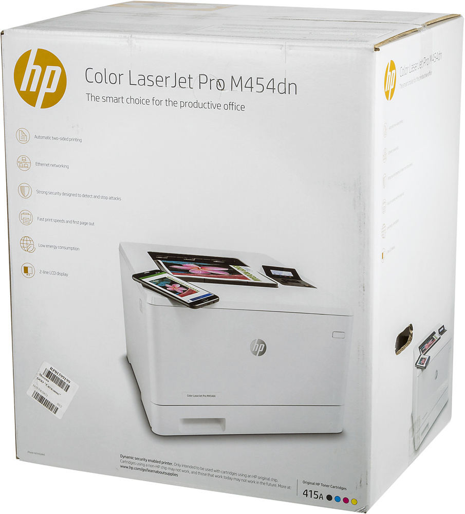 Принтер HP Color LaserJet Pro M454dn (W1Y44A) — фото 16