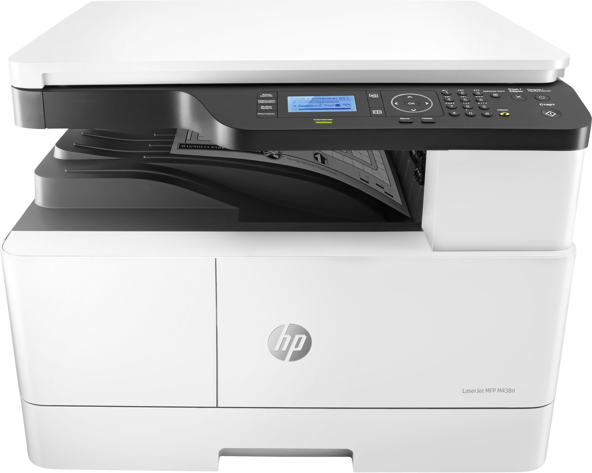 МФУ лазерный HP LaserJet Pro M438n (8AF43A) A3 Net белый/черный — фото 2
