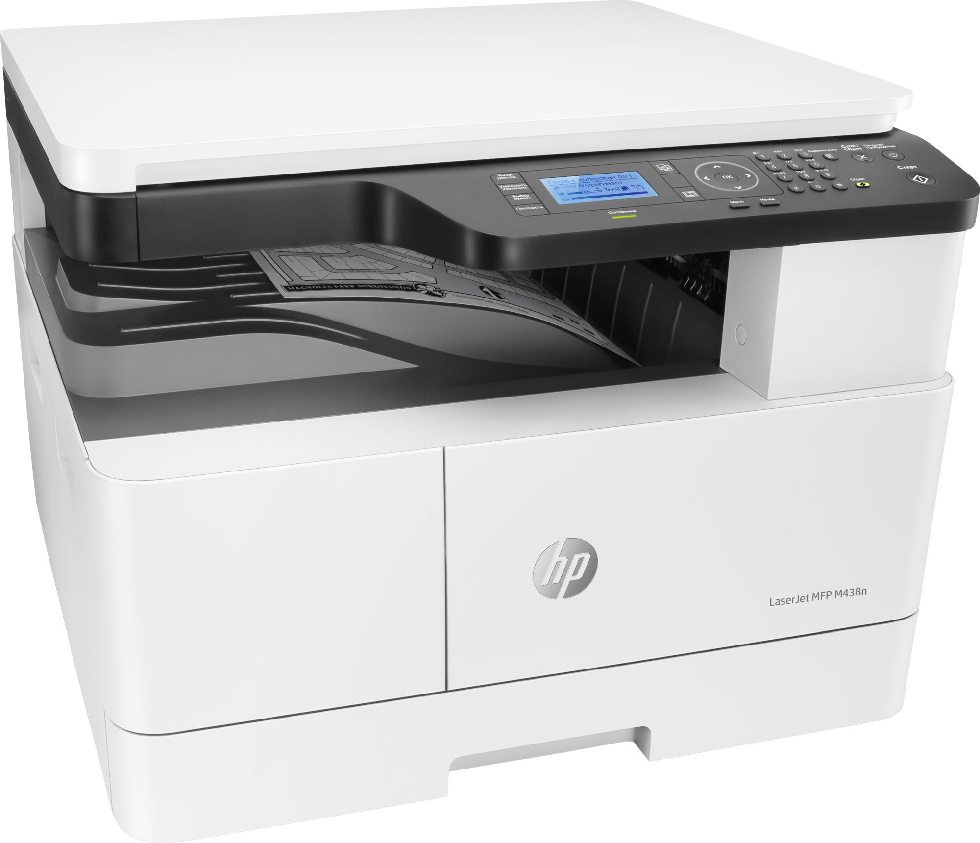 МФУ лазерный HP LaserJet Pro M438n (8AF43A) A3 Net белый/черный — фото 4