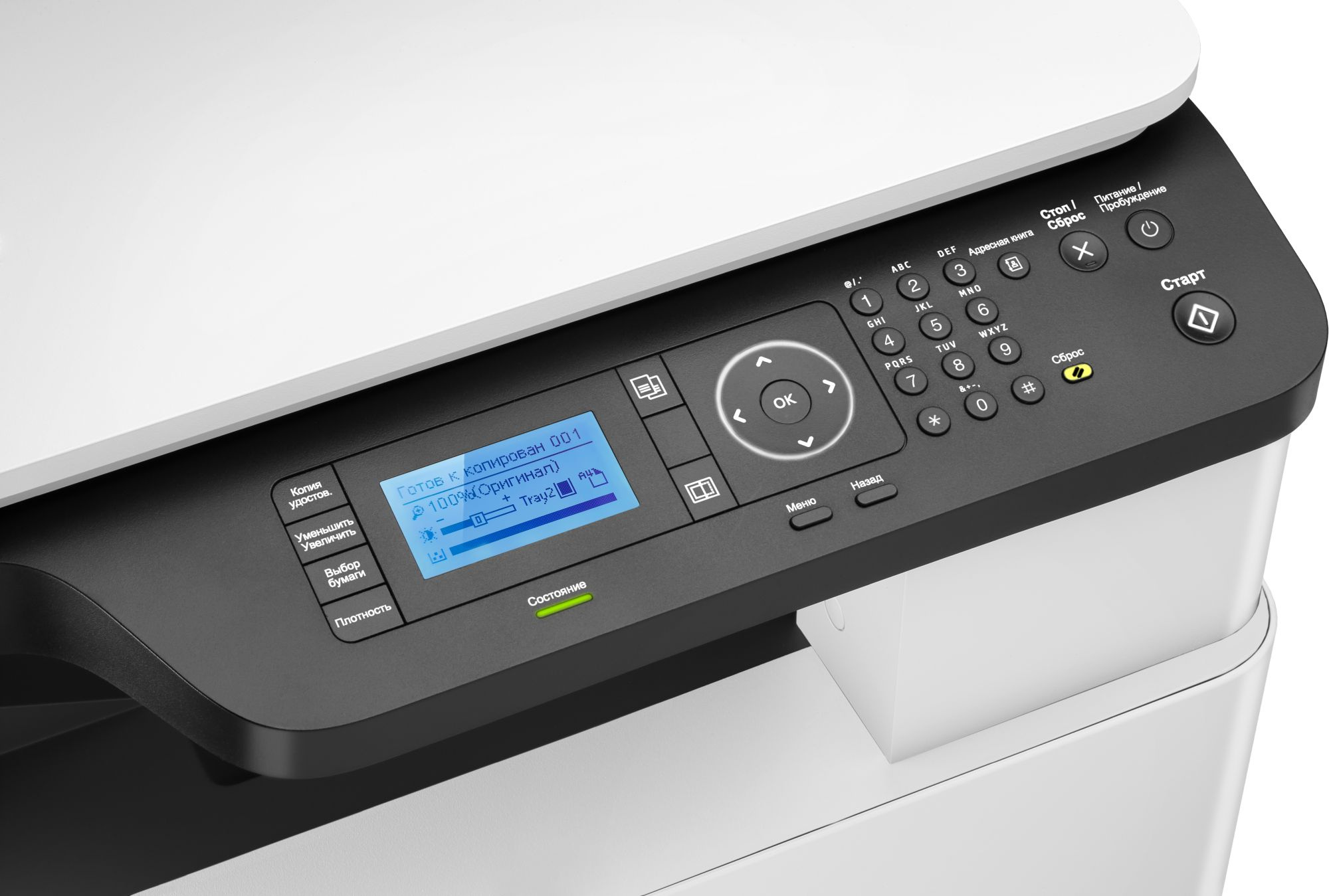 МФУ лазерный HP LaserJet Pro M438n (8AF43A) A3 Net белый/черный — фото 6