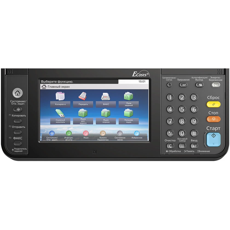 МФУ лазерный Kyocera M8130cidn 1102P33NL0 — фото 3