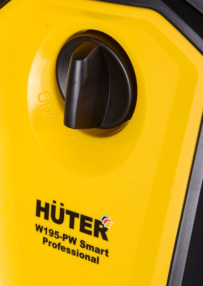 Минимойка Huter W195-PW SMART PROFESSIONAL 2500Вт (70/8/54) — фото 6