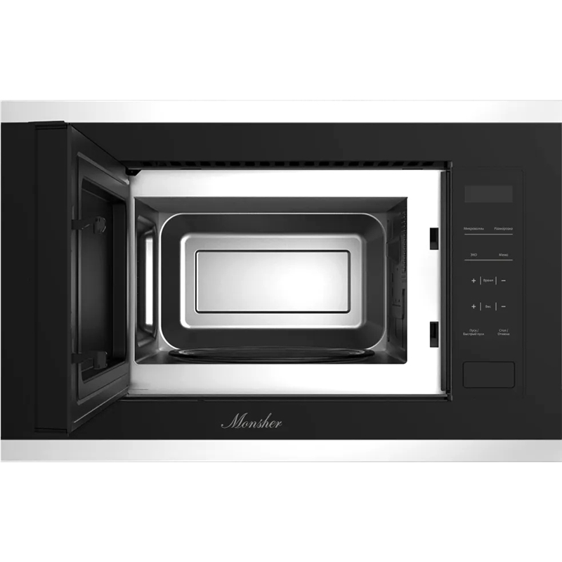 Встраиваемая микроволновая печь Monsher MMH 1020 BX — фото 2