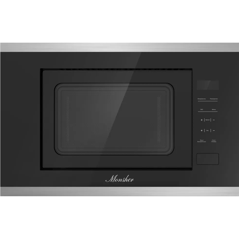 Встраиваемая микроволновая печь Monsher MMH 1020 BX