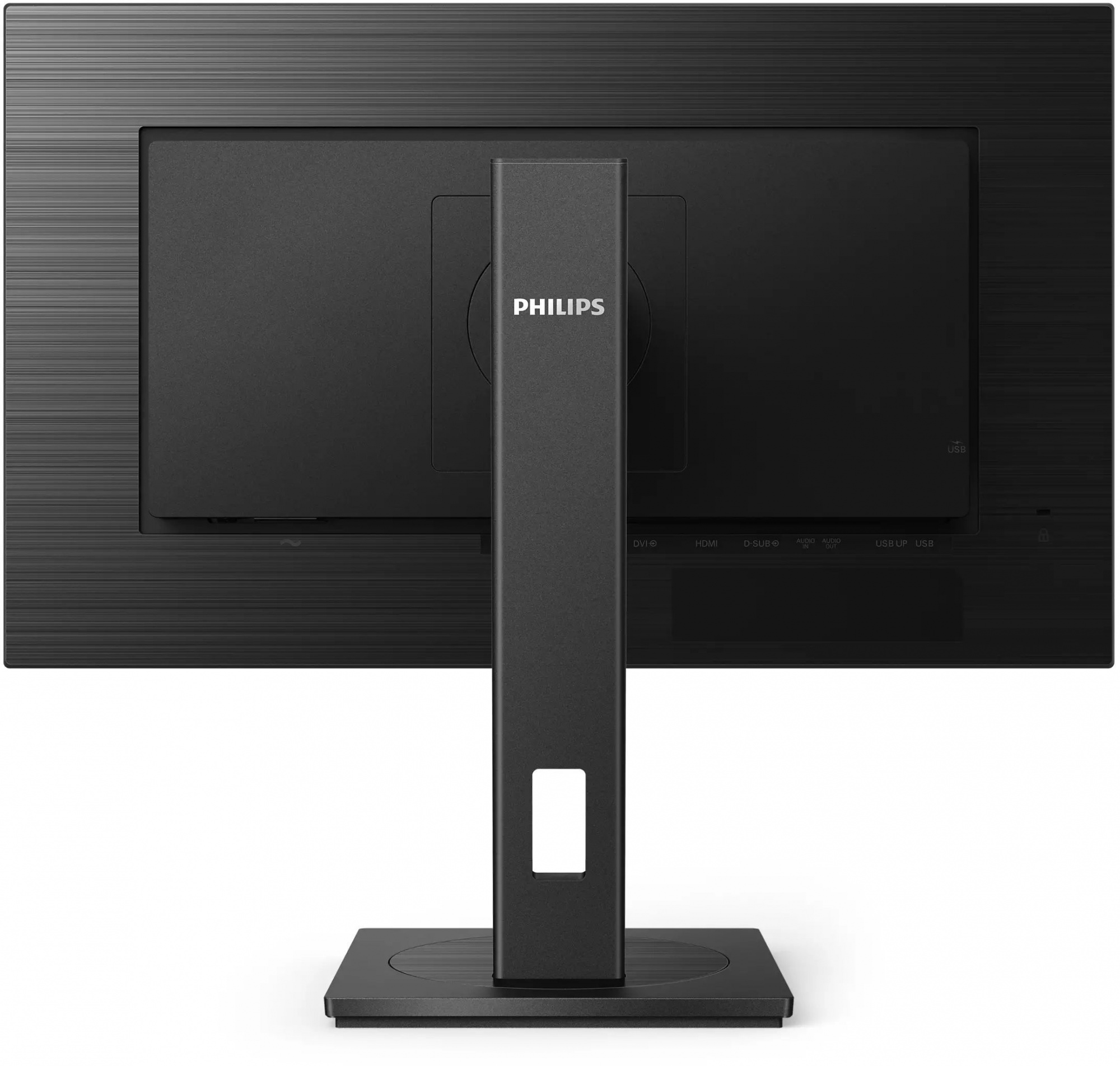 Монитор Philips 27" 272S1M(00/01) черный IPS LED 16:9 DVI HDMI M/M матовая HAS Piv 250cd 178гр/178гр 1920x1080 75Hz VGA DP FHD USB 6.05кг — фото 5
