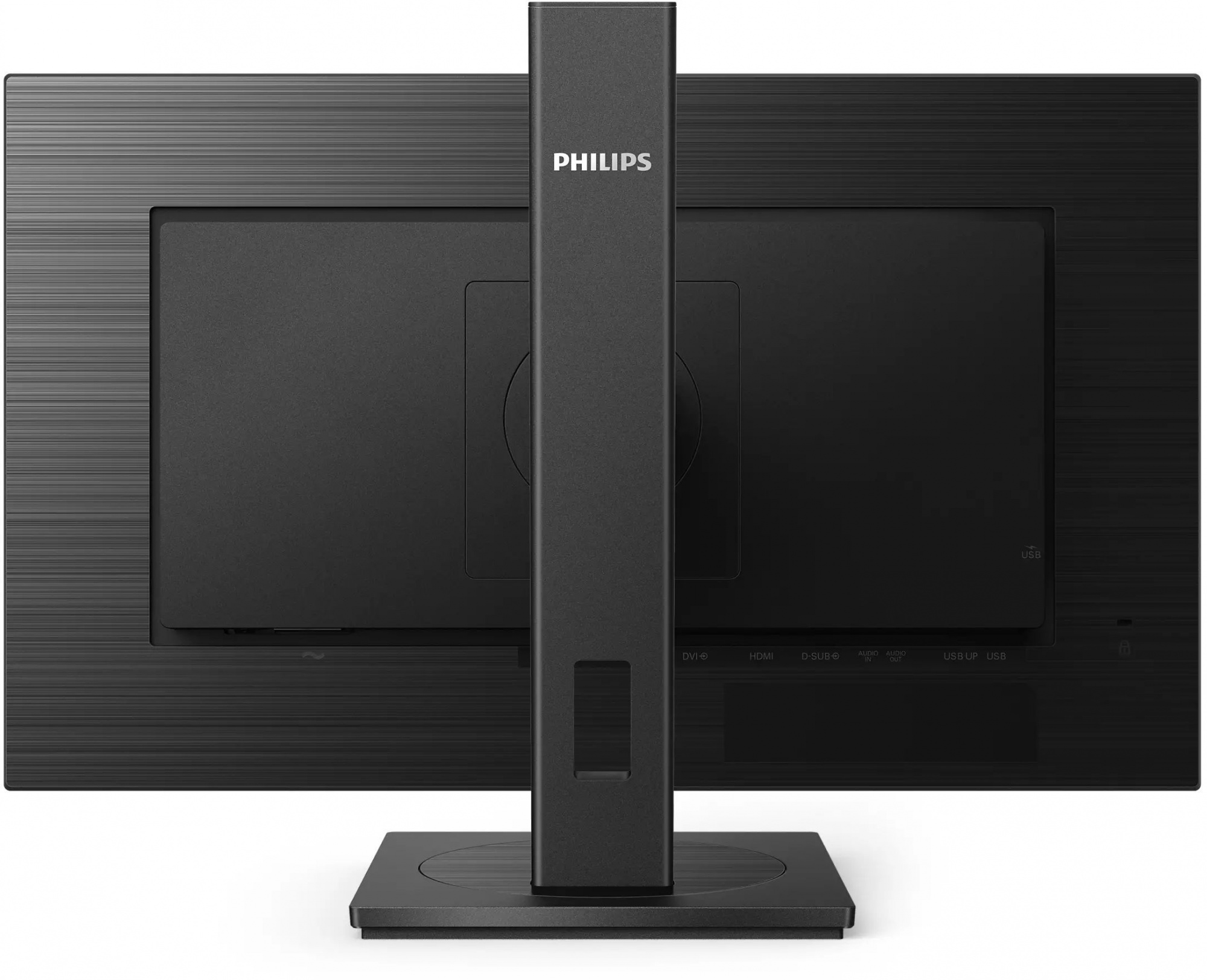 Монитор Philips 27" 272S1M(00/01) черный IPS LED 16:9 DVI HDMI M/M матовая HAS Piv 250cd 178гр/178гр 1920x1080 75Hz VGA DP FHD USB 6.05кг — фото 6