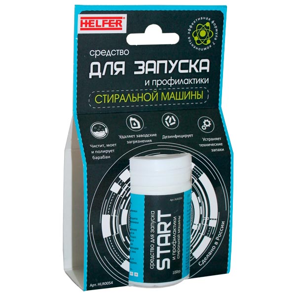 Стиральная машина узкая bosch serie 4 varioperfect wlg20240oe характеристики