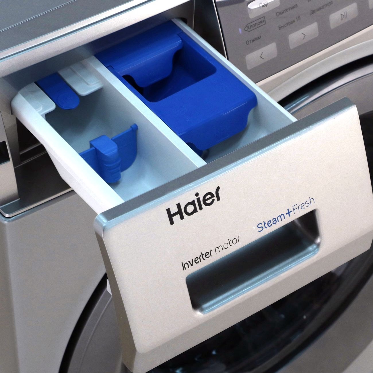 Стиральная машина узкая Haier HW60-BP12919AS — фото 6