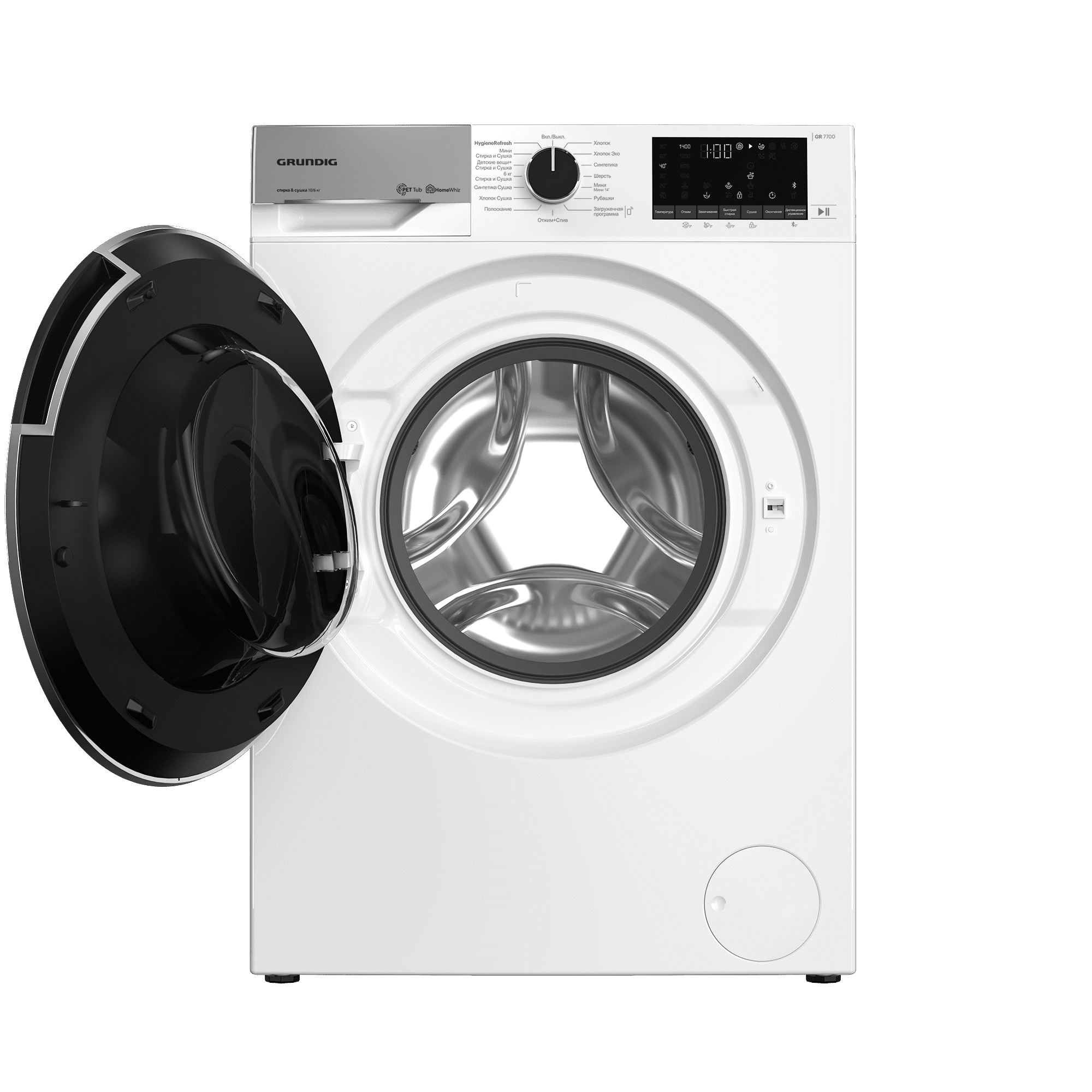 Стиральная машина с сушкой Grundig GW7 P510447 W — фото 2