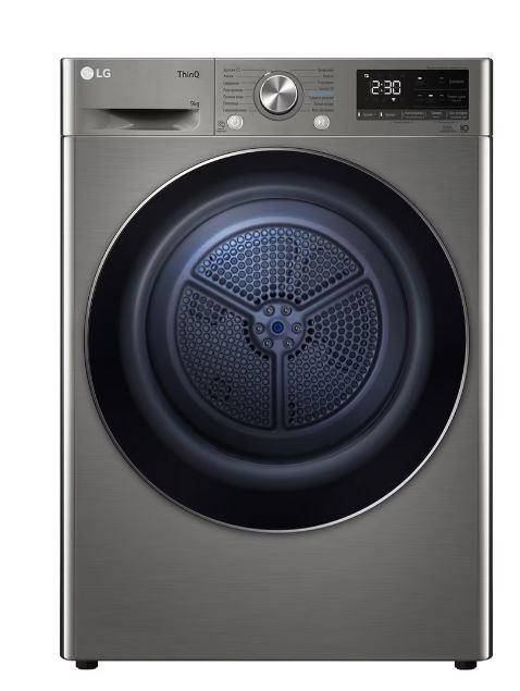 Сушильная машина LG DC90V5V9S