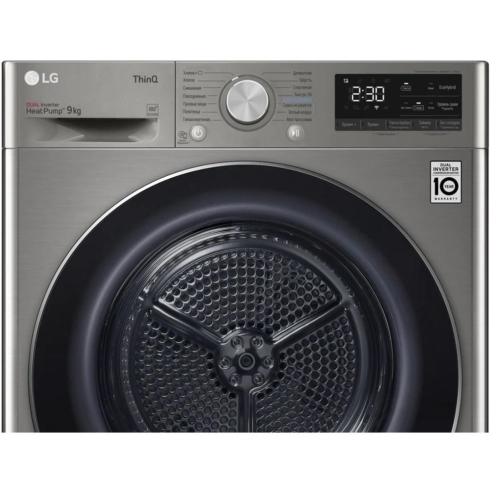 Сушильная машина LG DC90V5V9S — фото 4