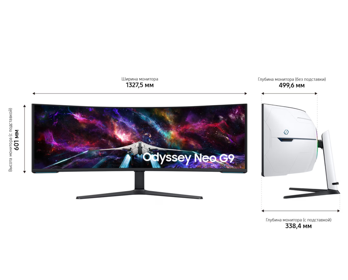 Монитор Samsung 57" Odyssey Neo G9 S57CG952NI (LS57CG952NIXCI) — фото 11