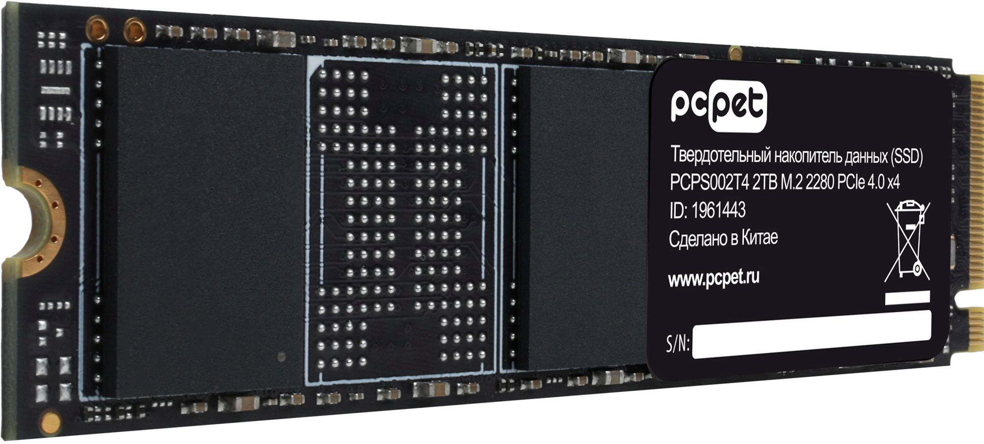 Накопитель SSD PC Pet PCIe 4.0 x4 2TB PCPS002T4 M.2 2280 OEM — фото 2