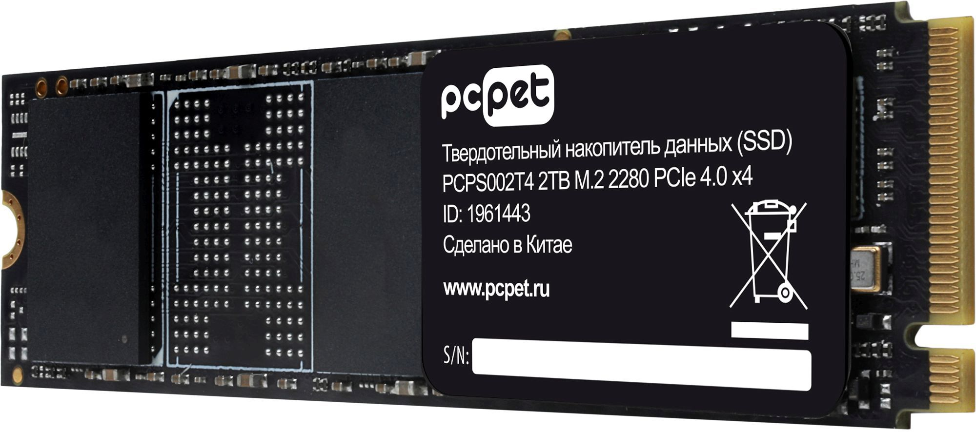 Накопитель SSD PC Pet PCIe 4.0 x4 2TB PCPS002T4 M.2 2280 OEM