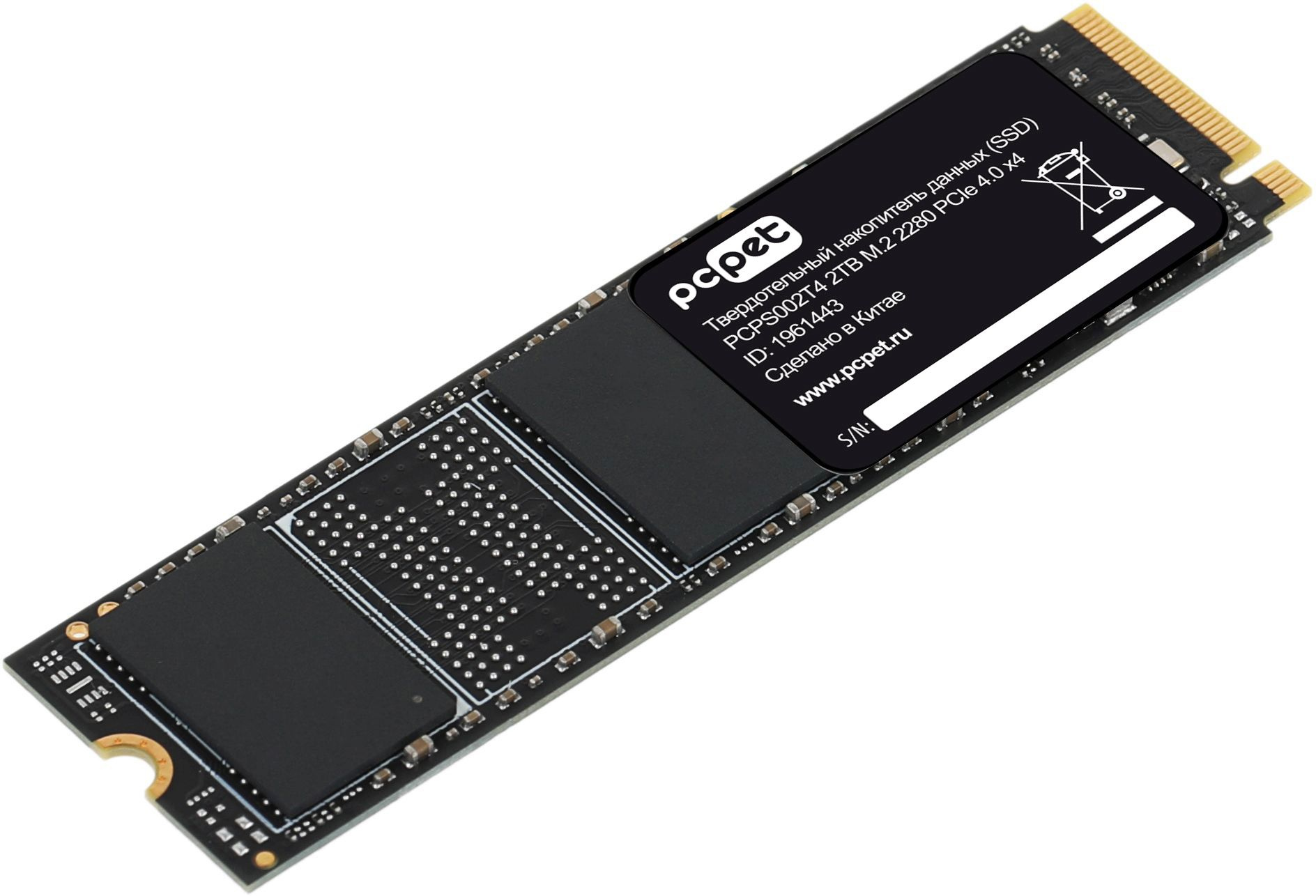 Накопитель SSD PC Pet PCIe 4.0 x4 2TB PCPS002T4 M.2 2280 OEM — фото 3