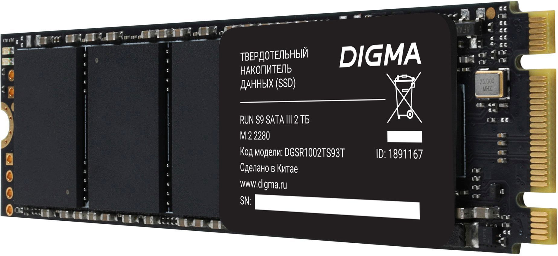 Накопитель SSD Digma SATA III 2Tb DGSR1002TS93T Run S9 M.2 2280 — фото 4