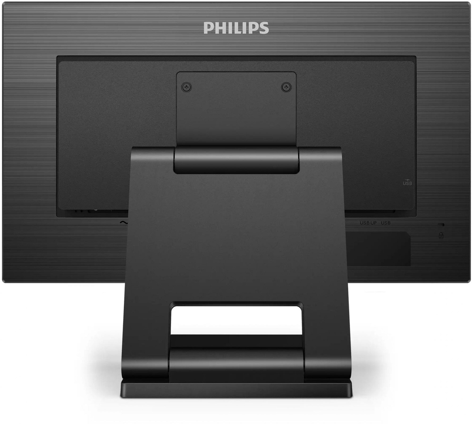 Монитор Philips 222B1TC 21.5" Full HD 75 Гц — фото 8