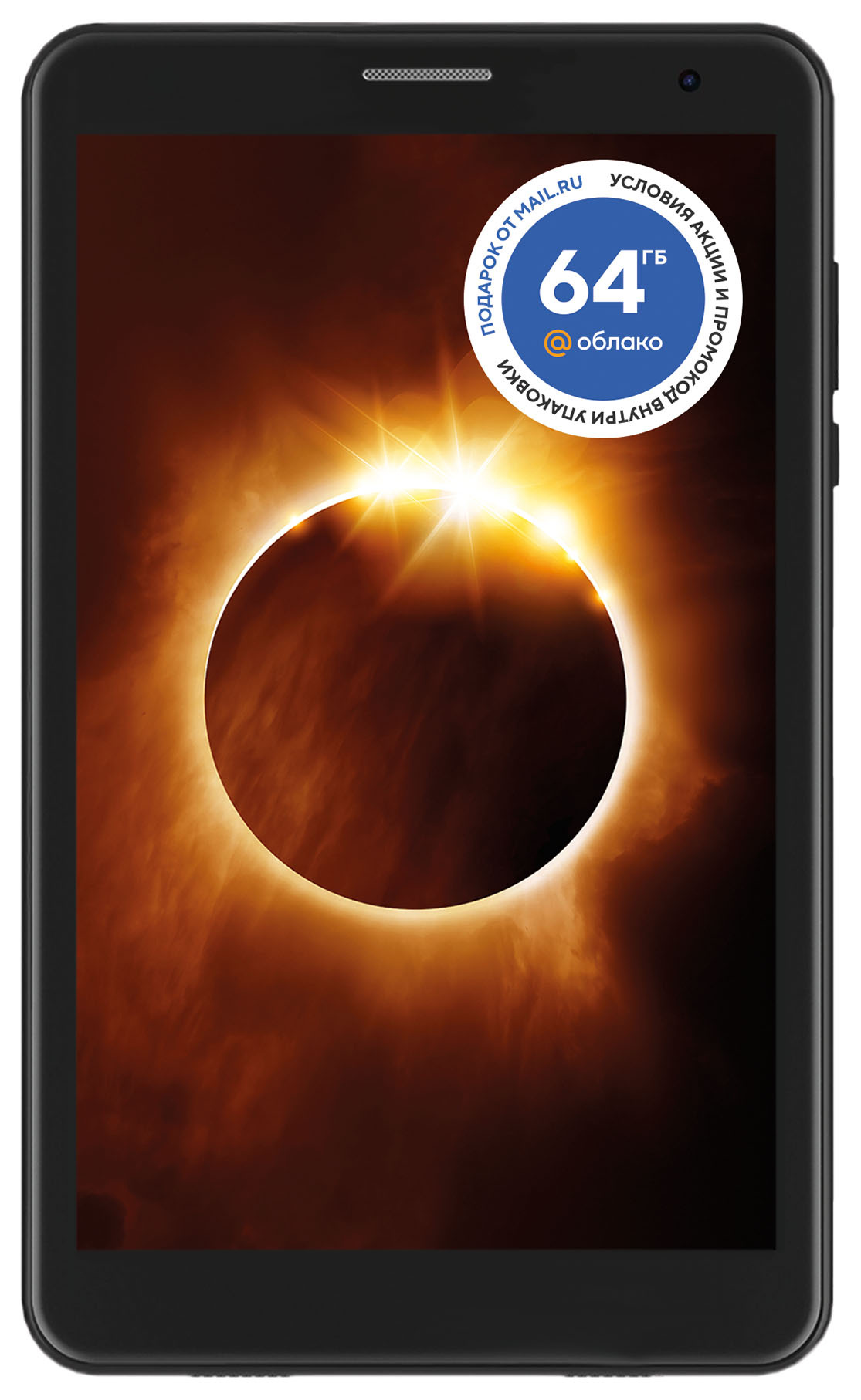 Планшет SunWind Sky 8421D 4G T310 (2.0) 4C RAM4Gb ROM64Gb 8