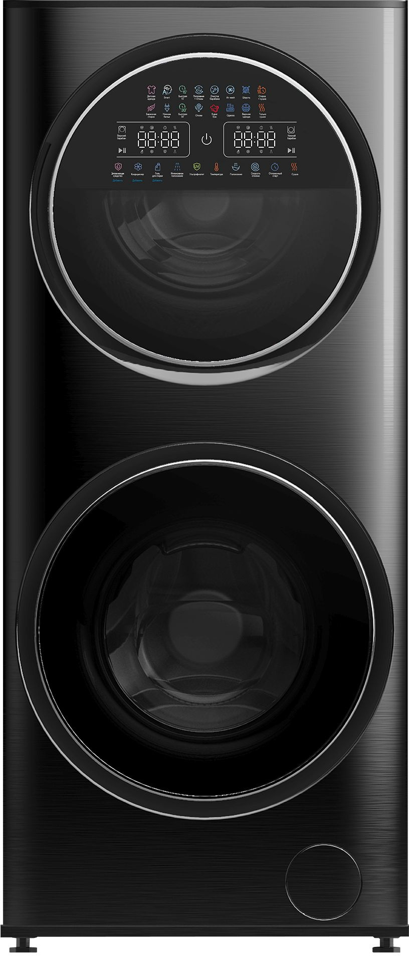 Стиральная машина Hyundai Proxima WMD9424