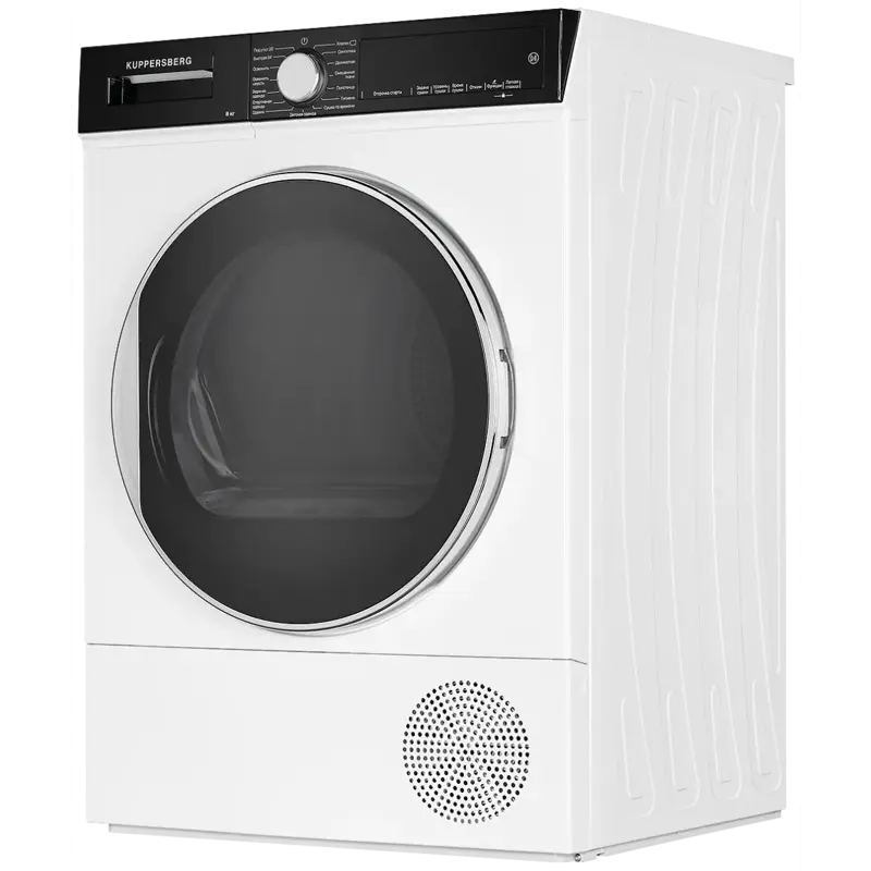 Сушильная машина Kuppersberg DM 560 W — фото 2