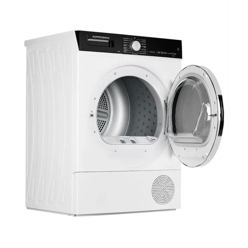 Сушильная машина Kuppersberg DM 560 W — фото 3