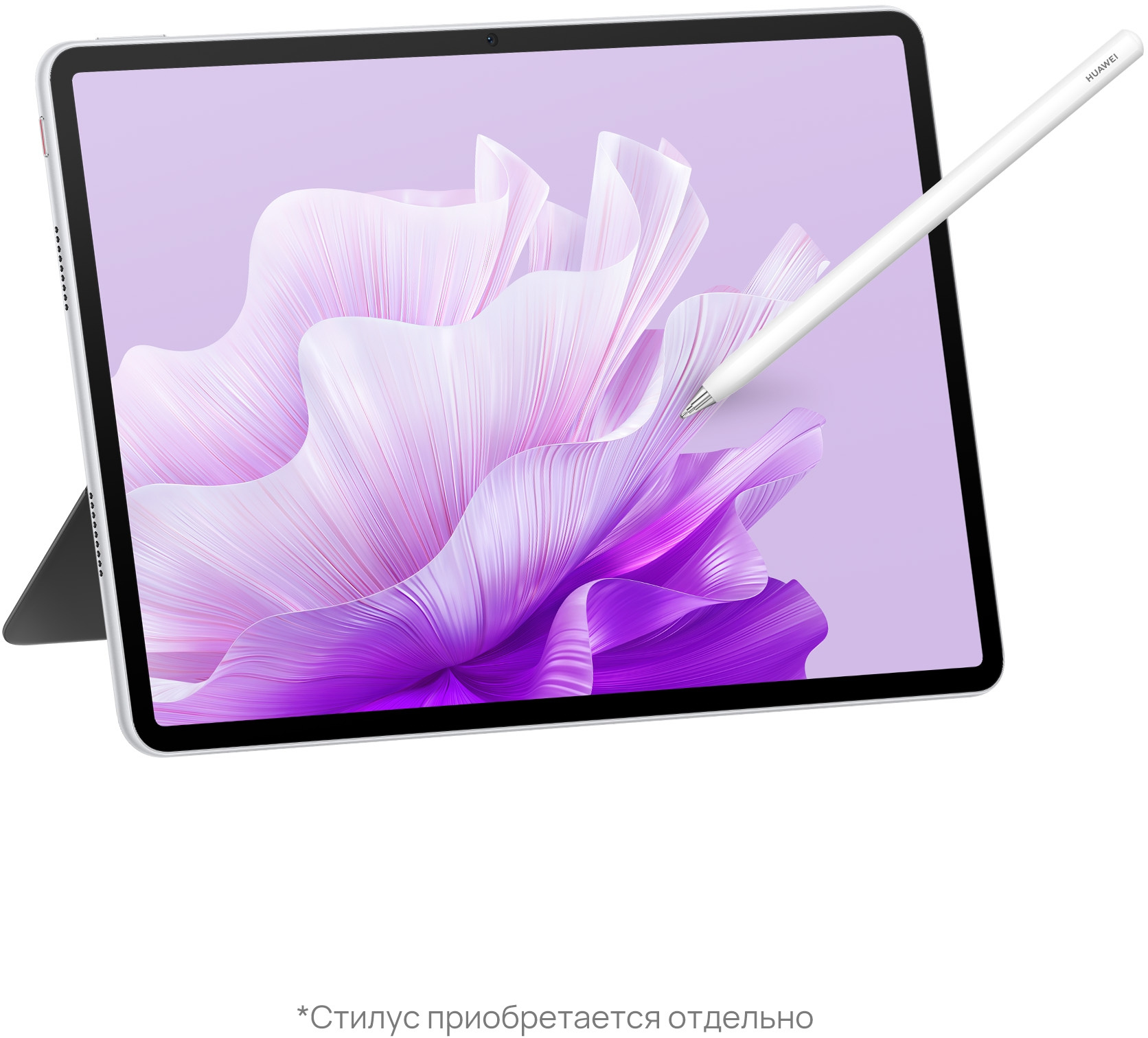 Купить Планшет Huawei В Саратове