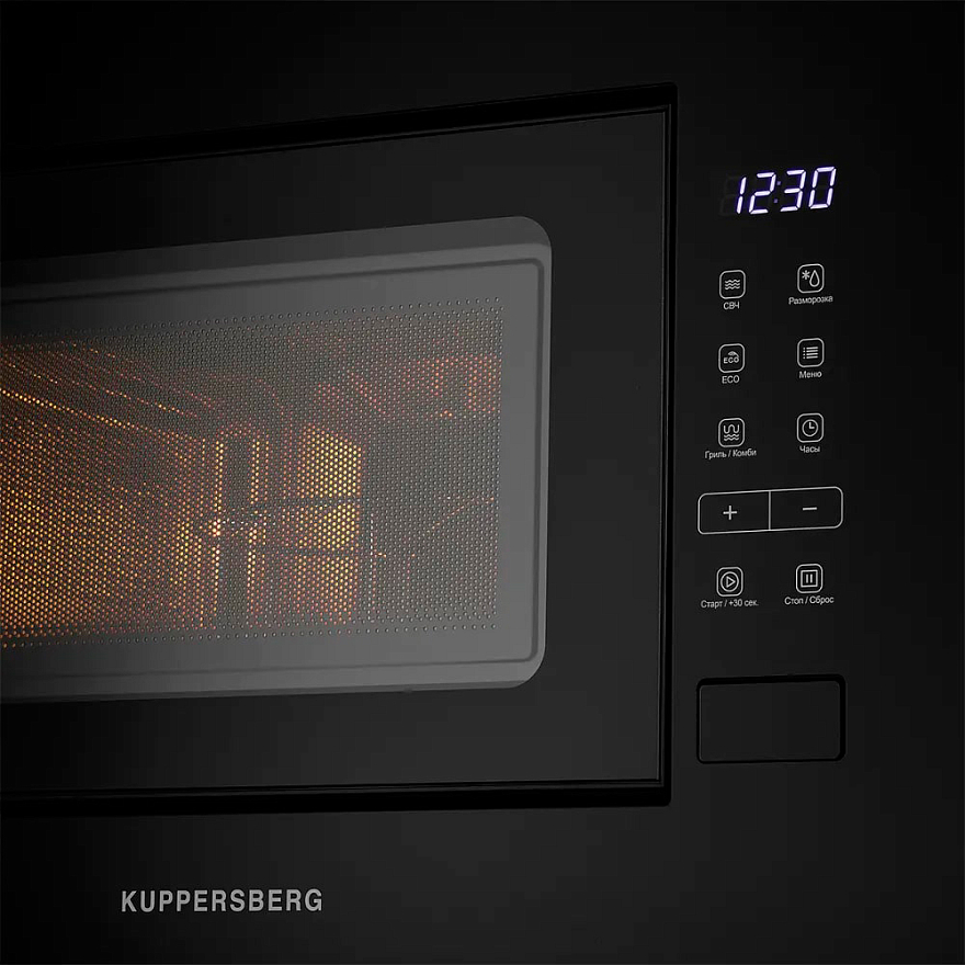 Встраиваемая микроволновая печь Kuppersberg HMW 620 B — фото 4