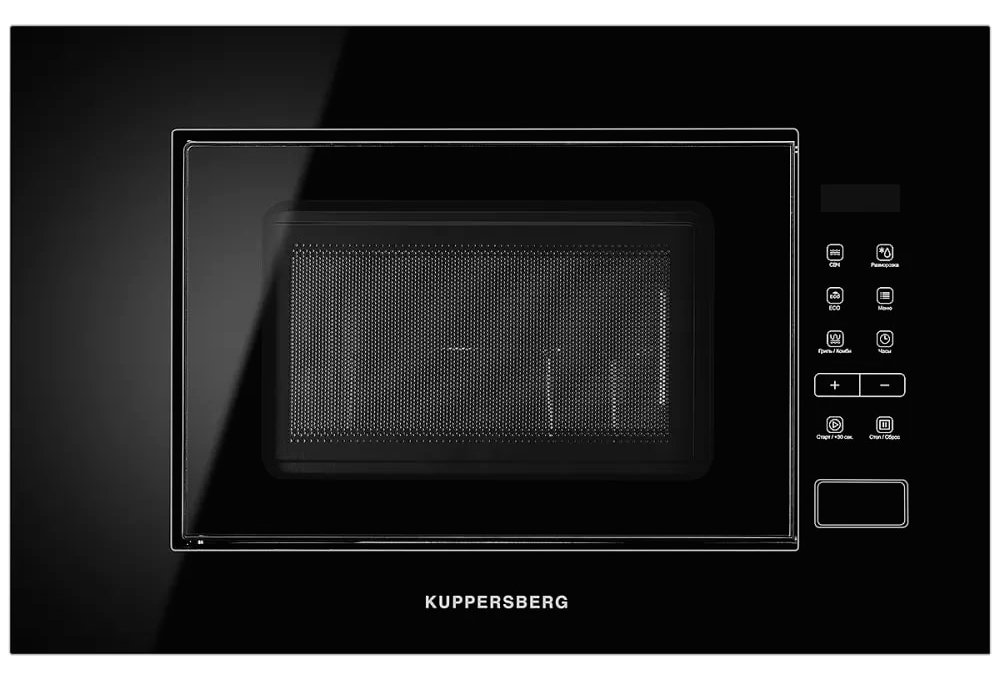 Встраиваемая микроволновая печь Kuppersberg HMW 620 B