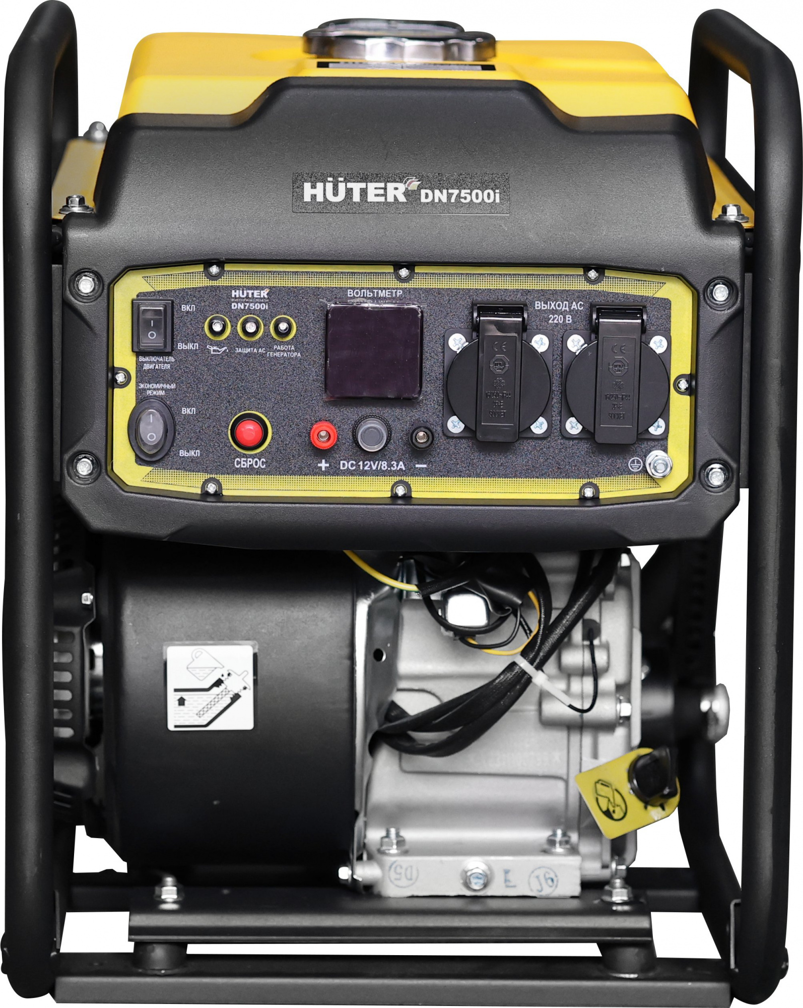 Генератор Huter DN7500i 6кВт — фото 2
