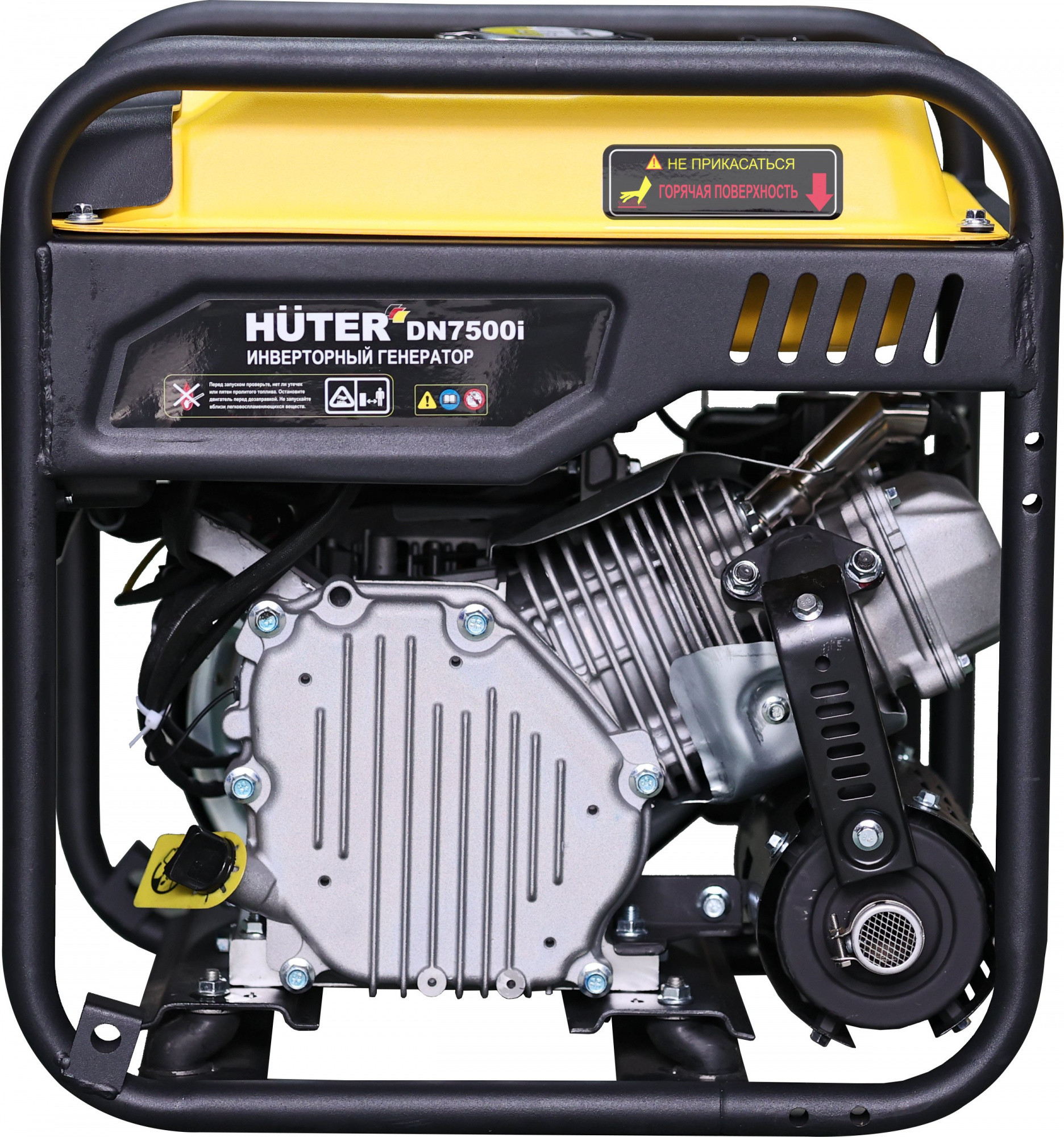 Генератор Huter DN7500i 6кВт — фото 5