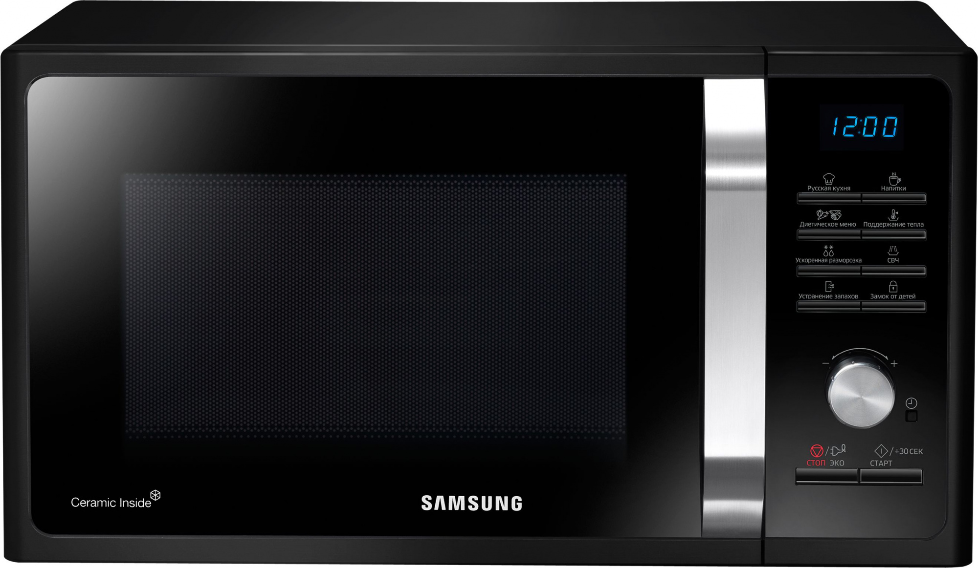 Микроволновая Печь Samsung MS23F302TQK/BW 23л. 800Вт черный