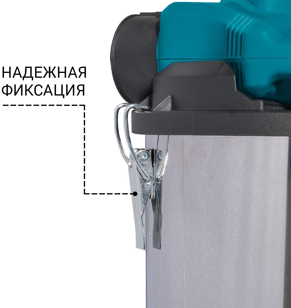 Строительный пылесос Bort BSS-1230-Duo 1200Вт (уборка: сухая/влажная) синий — фото 2