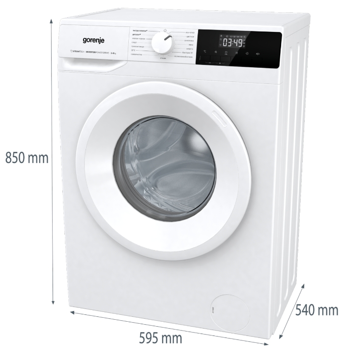 Стиральная машина Gorenje WNHPI84AS/R — фото 6