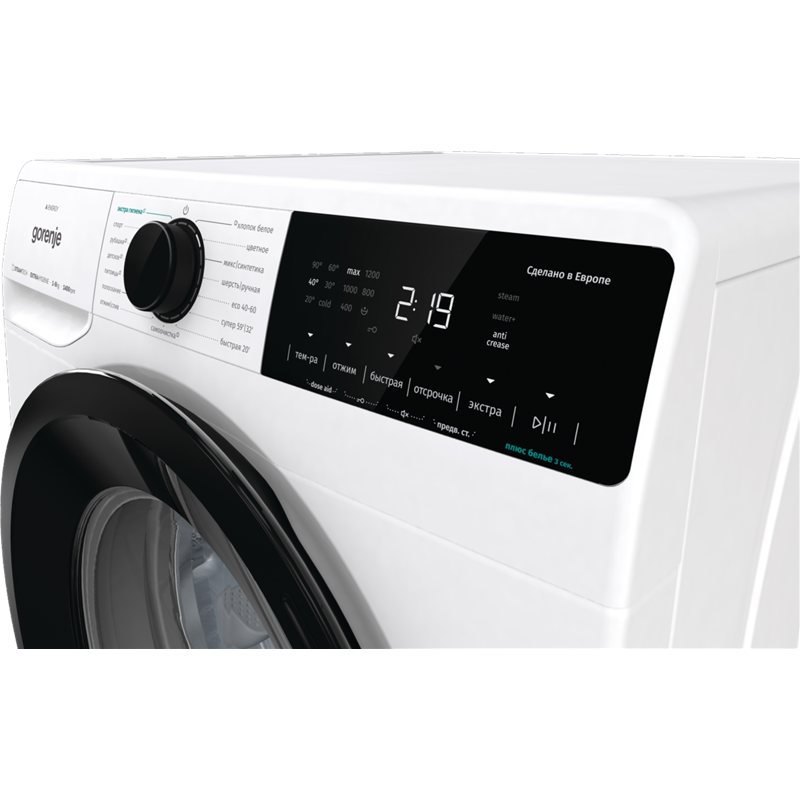 Стиральная машина Gorenje WNA94ACIS — фото 7