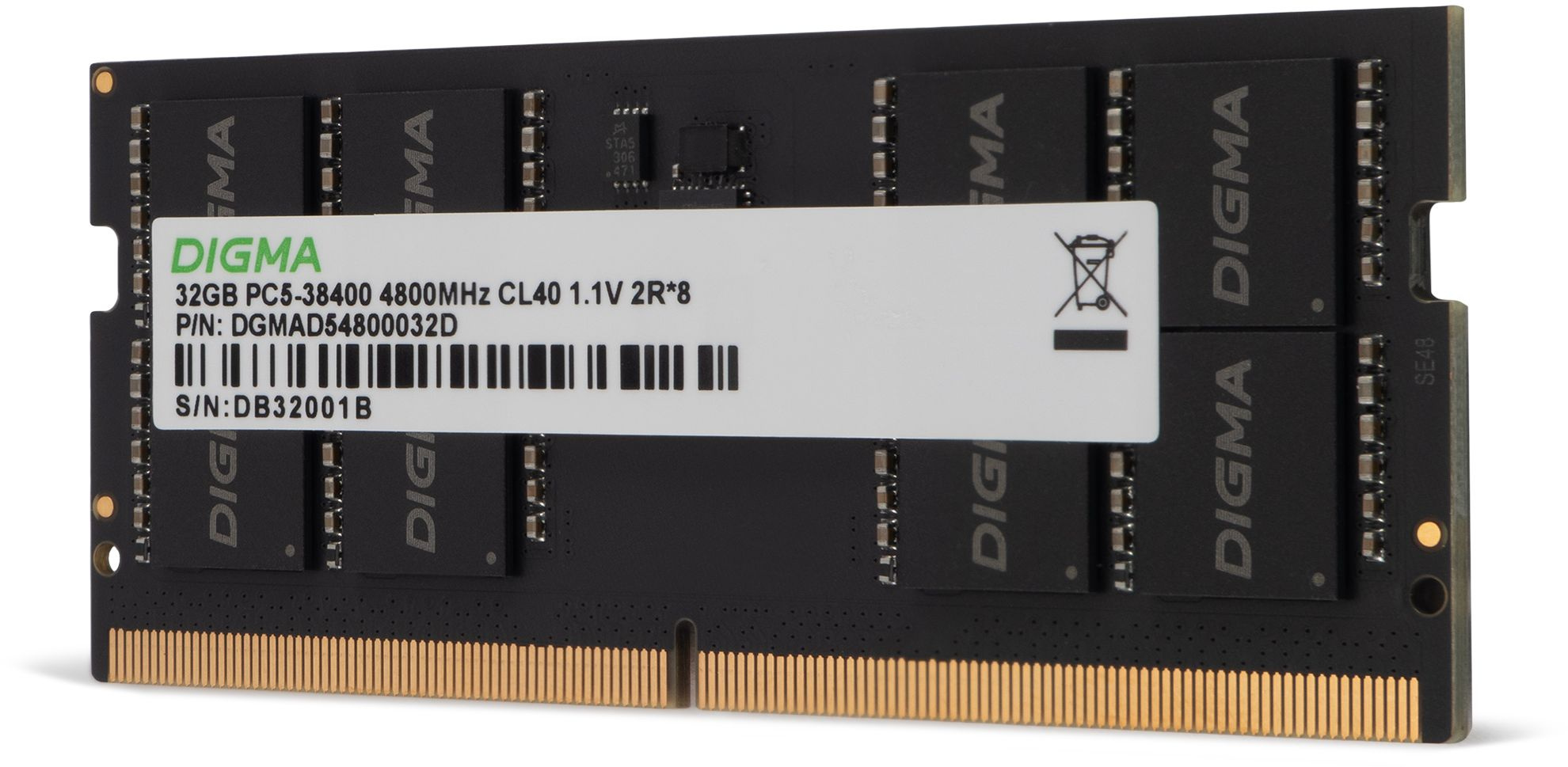 Память DDR5 32GB 4800MHz Digma DGMAS54800032D RTL PC5-38400 CL40 SO-DIMM 262-pin 1.1В dual rank Ret — фото 3