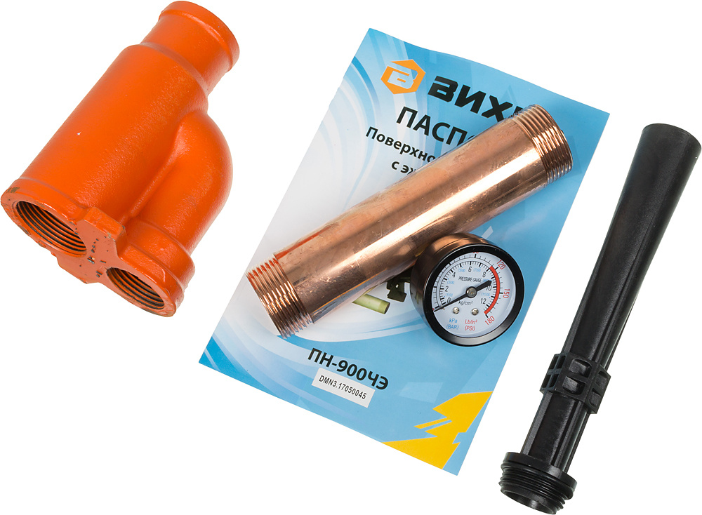 Насос поверхностный Вихрь ПН-900ЧЭ 900Вт 3300л/час (68/4/7)