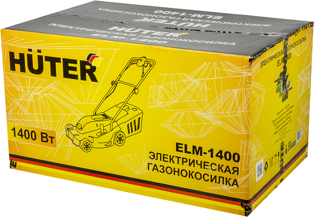 Газонокосилка роторная Huter ELM-1400 (70/4/4) 1400Вт — фото 8